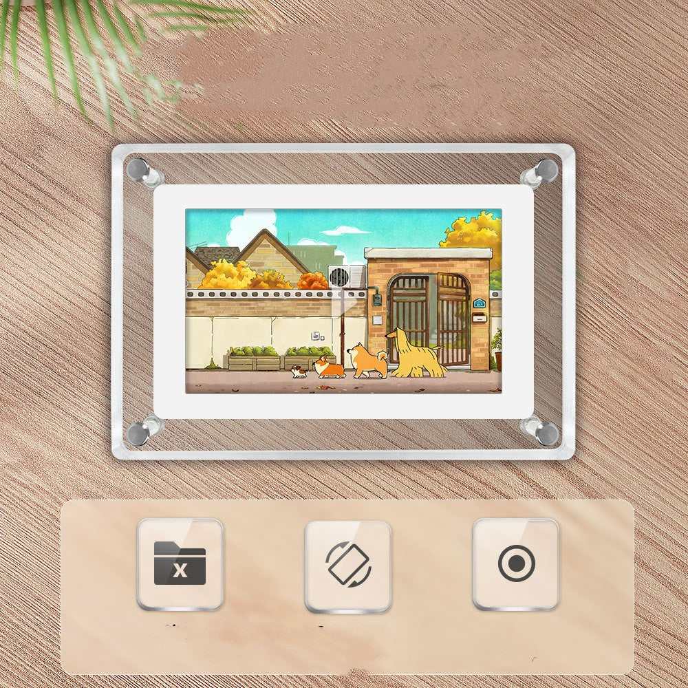 Digital Photo Frame